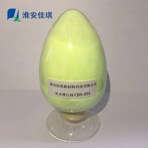 藍相熒光增白劑
