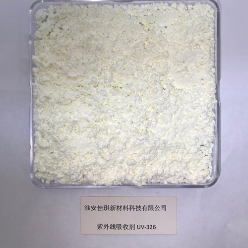 熒光增白劑廠(chǎng)家