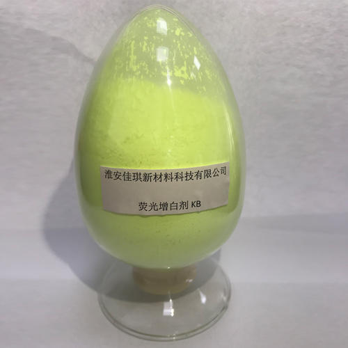 增白劑廠(chǎng)家